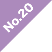 no.20