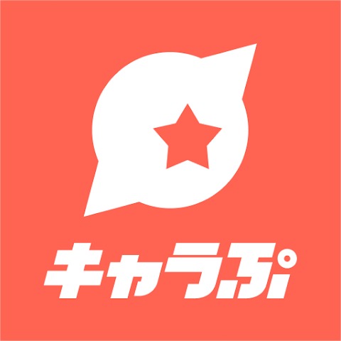 キャラぷ